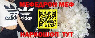 ALPHA-PVP Свободный