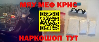 прущий лед Северобайкальск