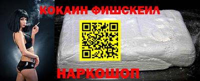 прущий лед Северобайкальск
