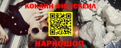 ALPHA-PVP Свободный