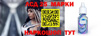 ALPHA-PVP Свободный