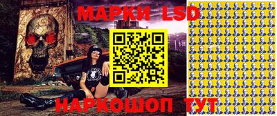 ALPHA-PVP Свободный