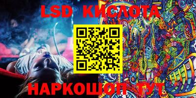 a pvp Севастополь