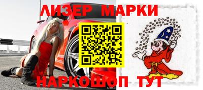 ALPHA-PVP Свободный