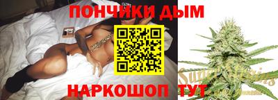 прущий лед Северобайкальск