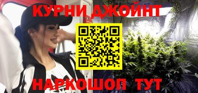 прущий лед Северобайкальск