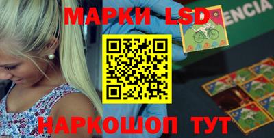 MDMA Рязань