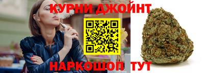 прущий лед Северобайкальск