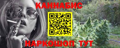 прущий лед Северобайкальск