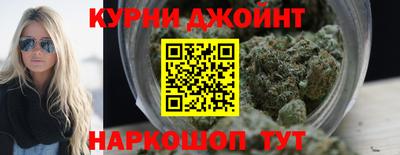 прущий лед Северобайкальск
