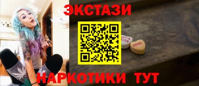a pvp Севастополь