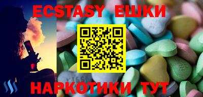 a pvp Севастополь