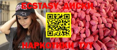 ALPHA-PVP Свободный