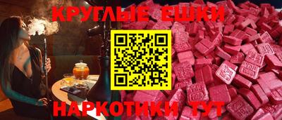 прущий лед Северобайкальск
