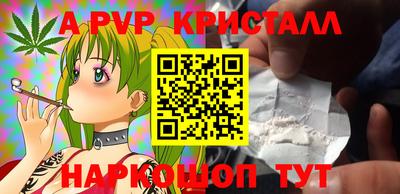 прущий лед Северобайкальск
