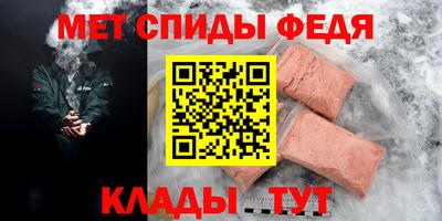 a pvp Севастополь