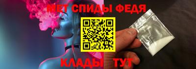 a pvp Севастополь