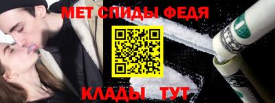 a pvp Севастополь