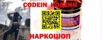 ALPHA-PVP Свободный