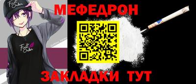 ALPHA-PVP Свободный