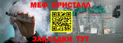 a pvp Севастополь