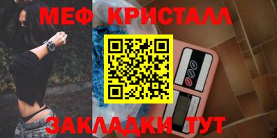 ALPHA-PVP Свободный