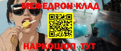 a pvp Севастополь