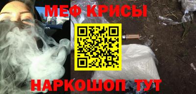 a pvp Севастополь