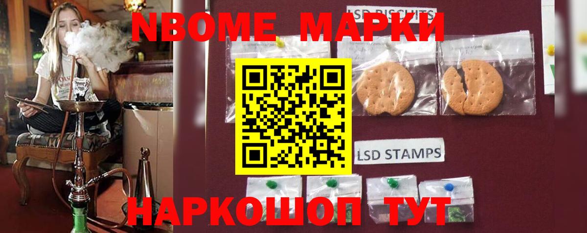 ЛСД экстази ecstasy  Лсд 25 экстази кислота  Вход с VPN  Отрадный 